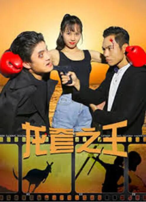 五月激情丁香
